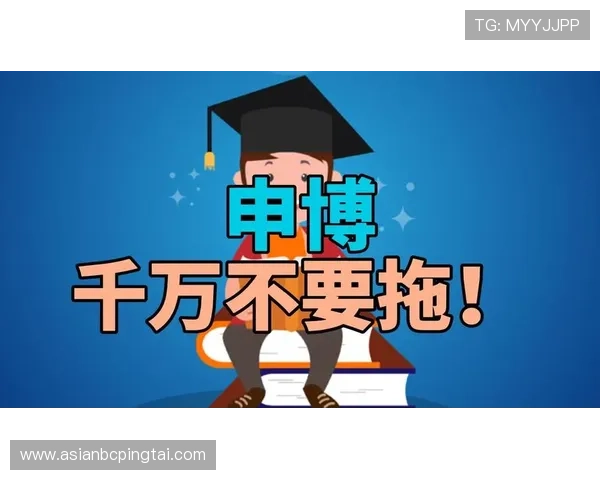 申博电脑版最新官方登录入口，安全稳定的申博电脑版游戏下载指南